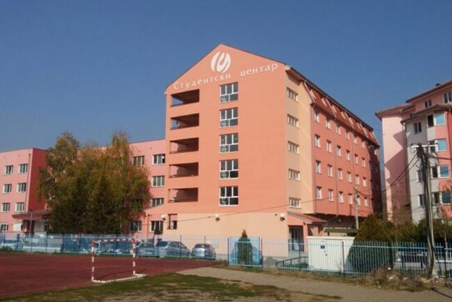 studentski-domovi-mitrovica