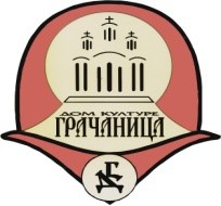 dom-kulture-gracanica