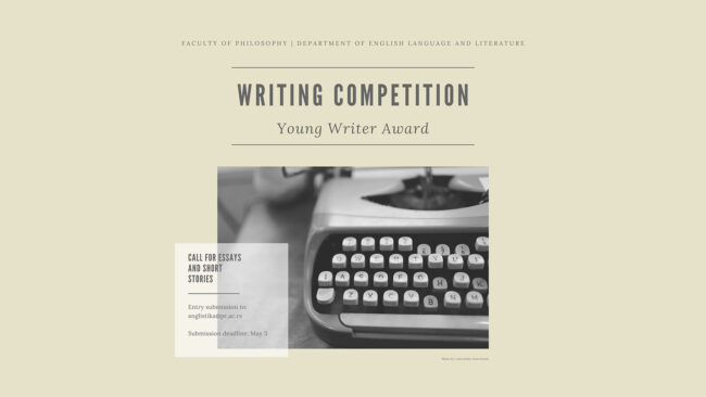 writing-competition-fifakm