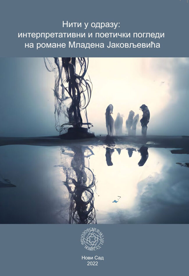 100_niti_u_odrazu