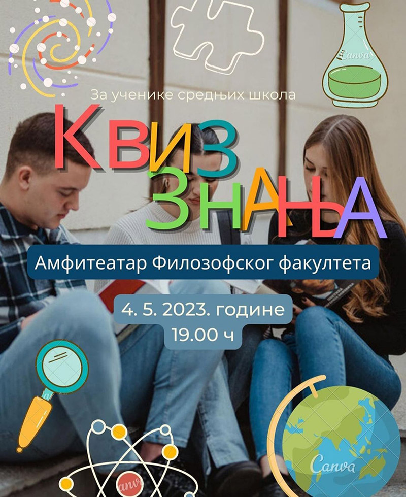 kviz-znanja-fifakm